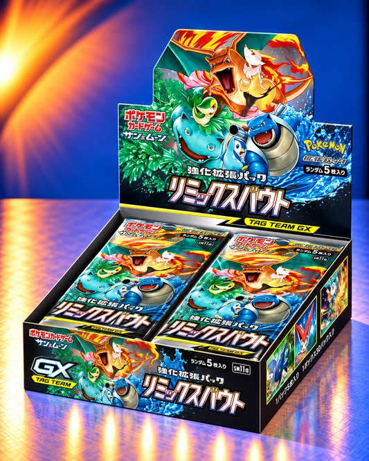 Display Pokémon SM11A Remix Bout version japonaise scellé