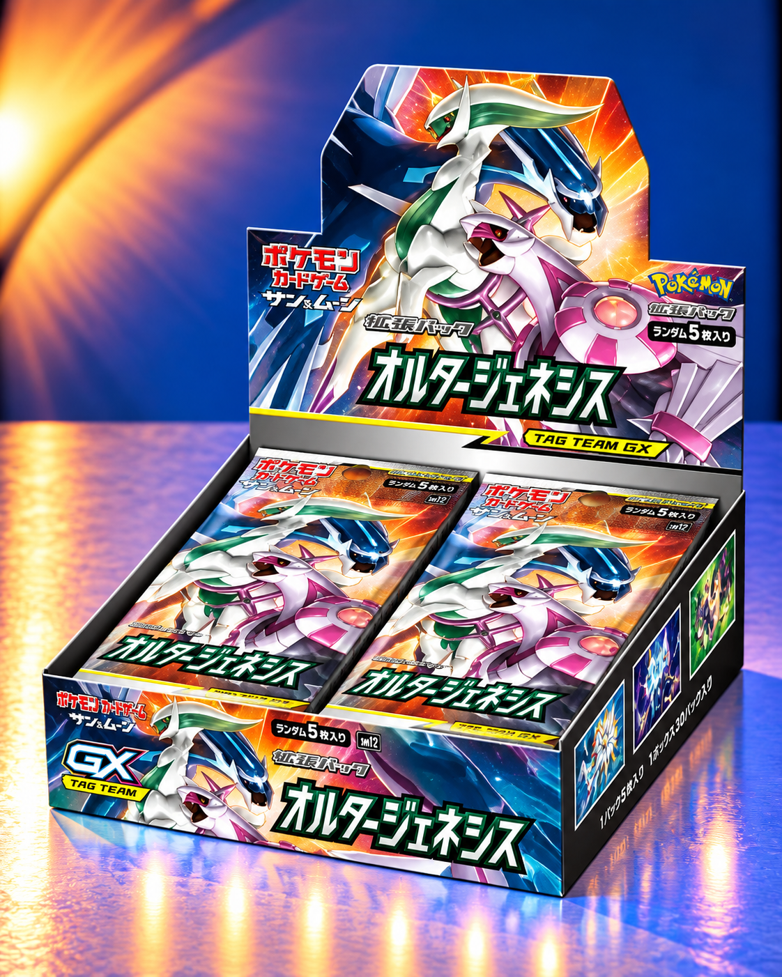 Display Pokémon SM12 Alter Genesis version japonaise scellé