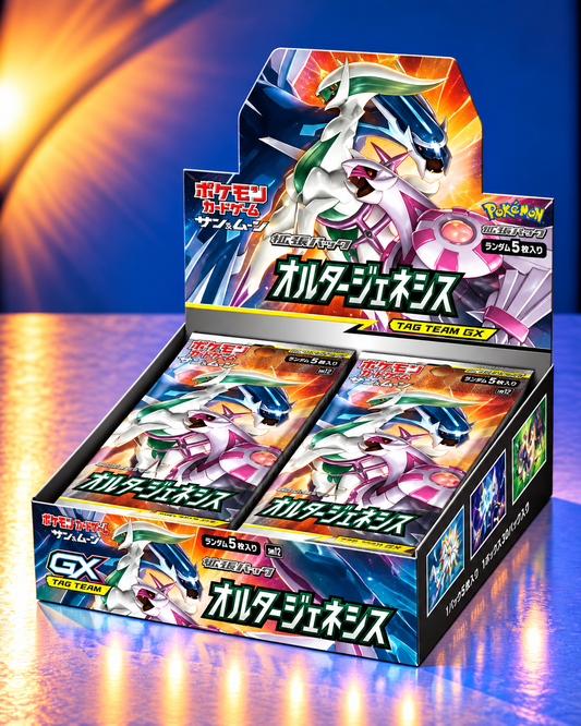 Display Pokémon SM12 Alter Genesis version japonaise scellé