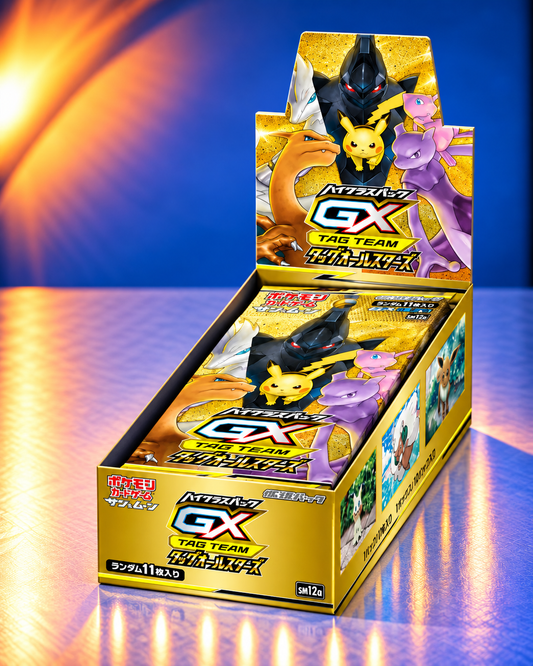 Display Pokémon SM12A Tag All-Stars version japonaise scellé