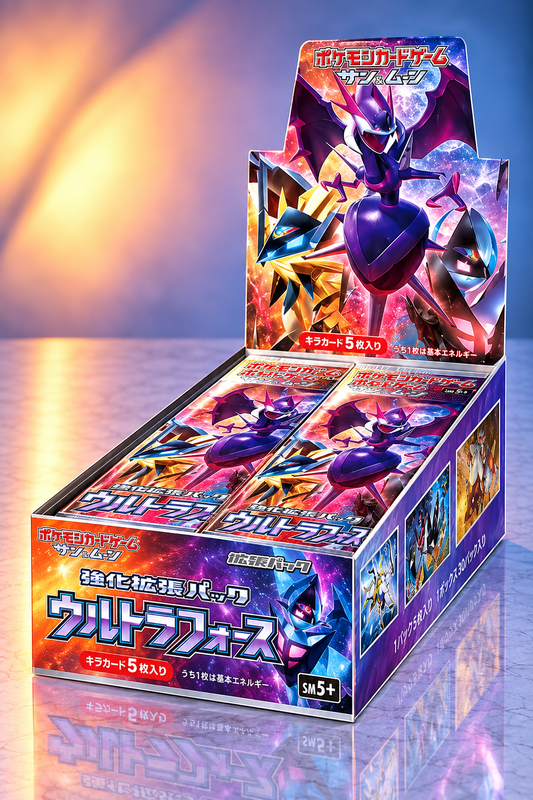 Display Pokémon SM5+ Ultra Force version japonaise scellé
