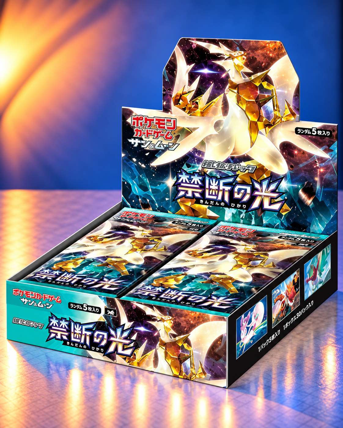 Display Pokémon SM6 Forbidden Light version japonaise scellé