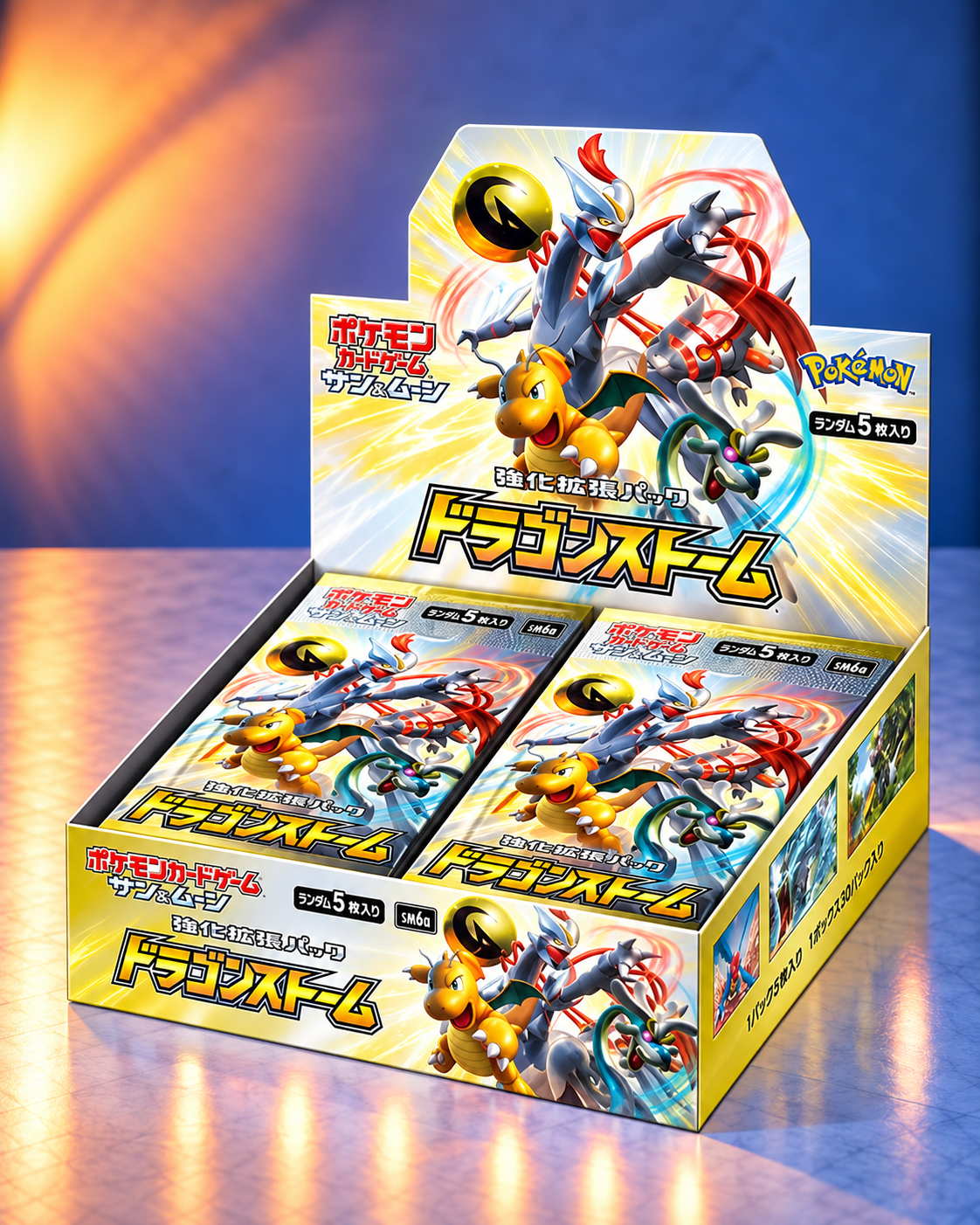Display Pokémon SM6A Dragon Storm version japonaise scellé