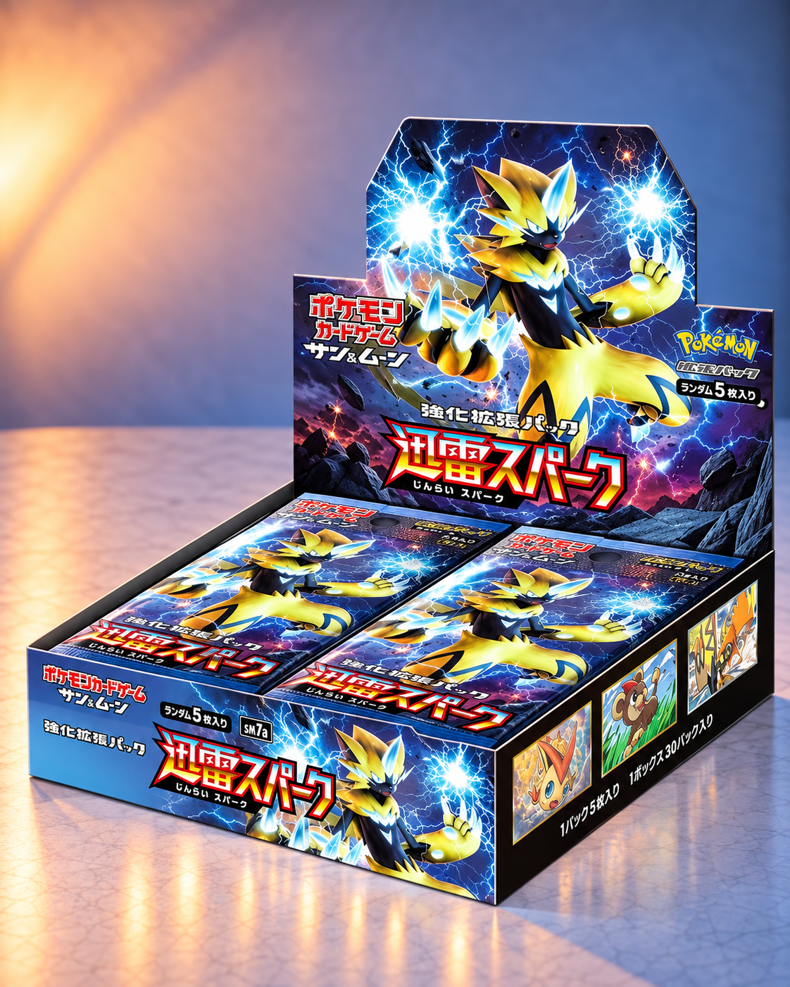 Display Pokémon SM7A Thunderclap Spark version japonaise scellé