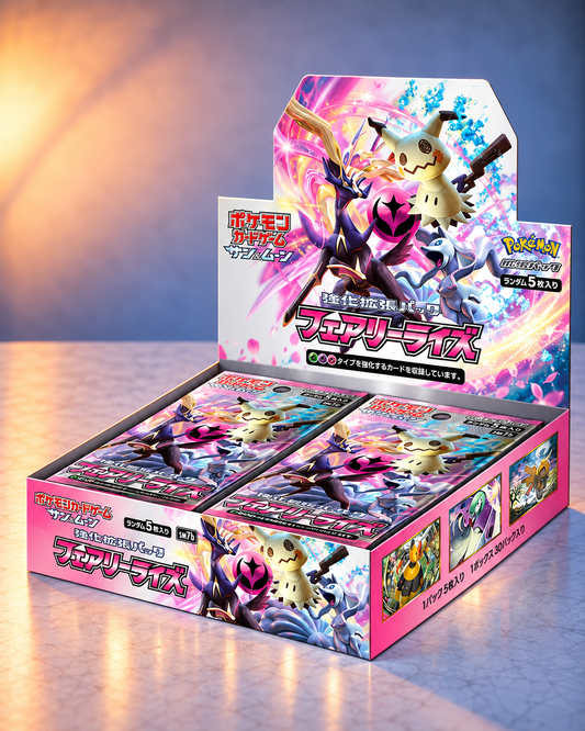 Display Pokémon SM7B Fairy Rise version japonaise scellé