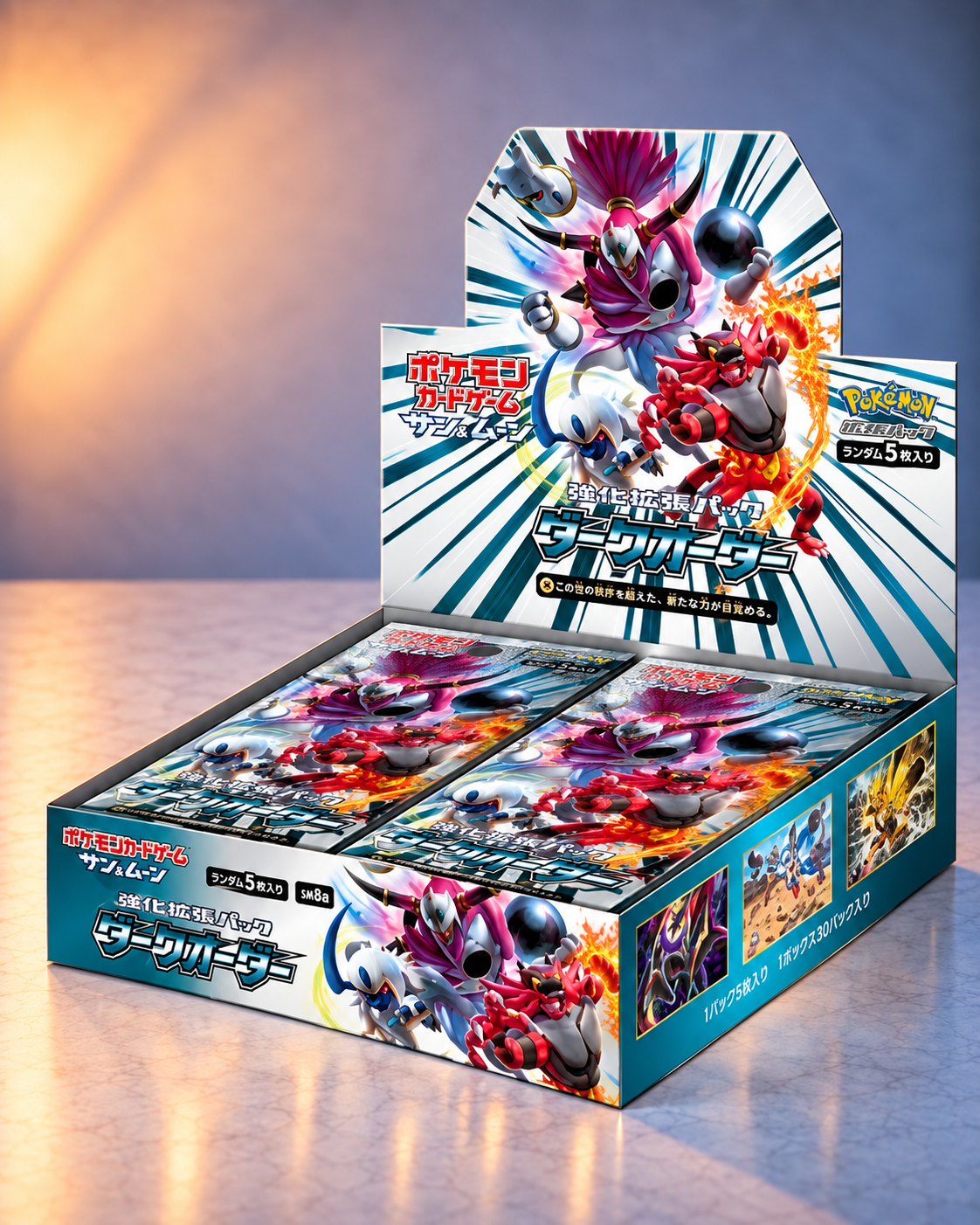 Display Pokémon SM8A Dark Order version japonaise scellé