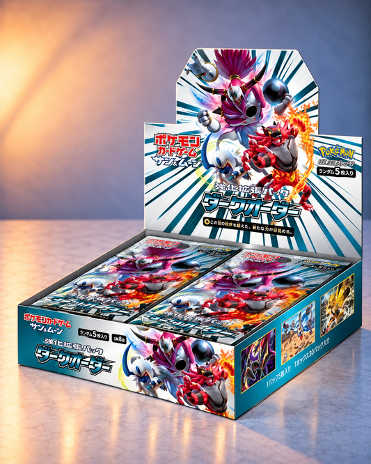 Display Pokémon SM8A Dark Order version japonaise scellé