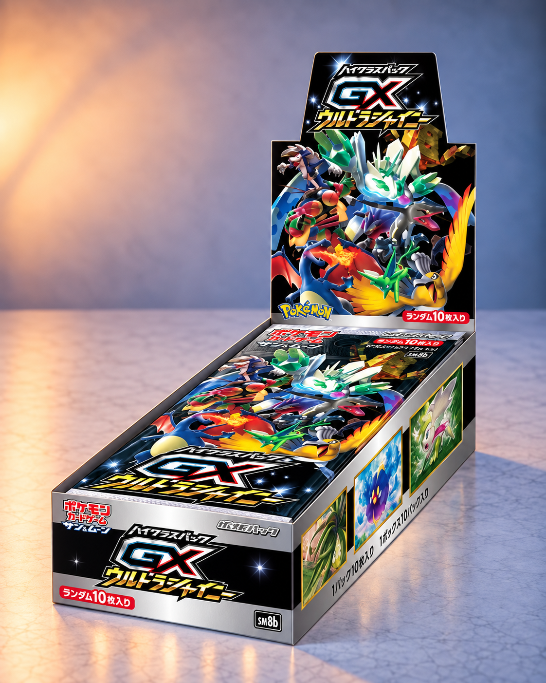 Display Pokémon SM8B GX Ultra Shiny version japonaise scellé