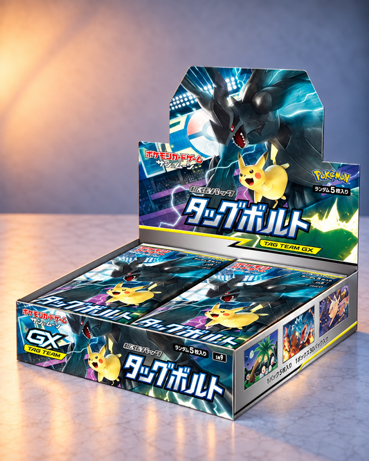 Display Pokémon SM9 Tag Bolt version japonaise scellé