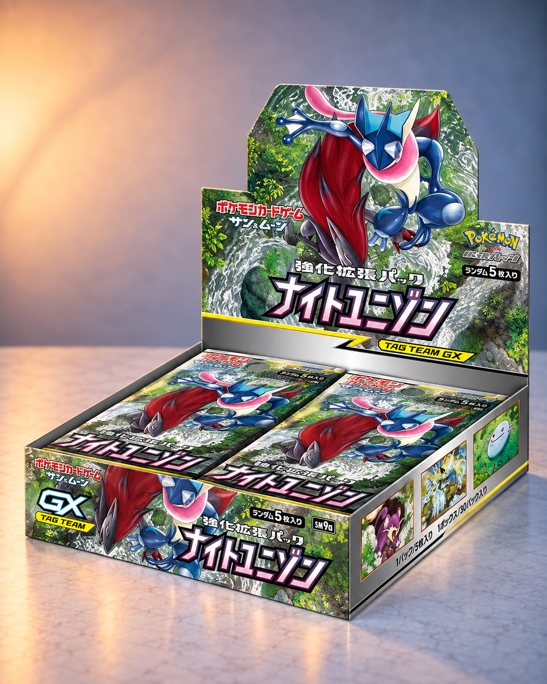 Display Pokémon SM9A Night Unison version japonaise scellé