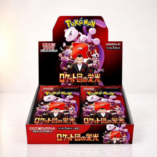 Display Pokémon SV10 The Glory of Team Rocket version japonaise scellé, 30 boosters
