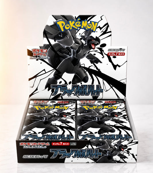 Display Pokémon SV11B Black Bolt version japonaise scellé, 20 boosters