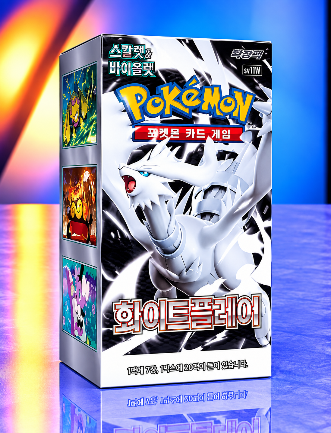 Display Pokémon SV11W White Flare version coréenne scellé