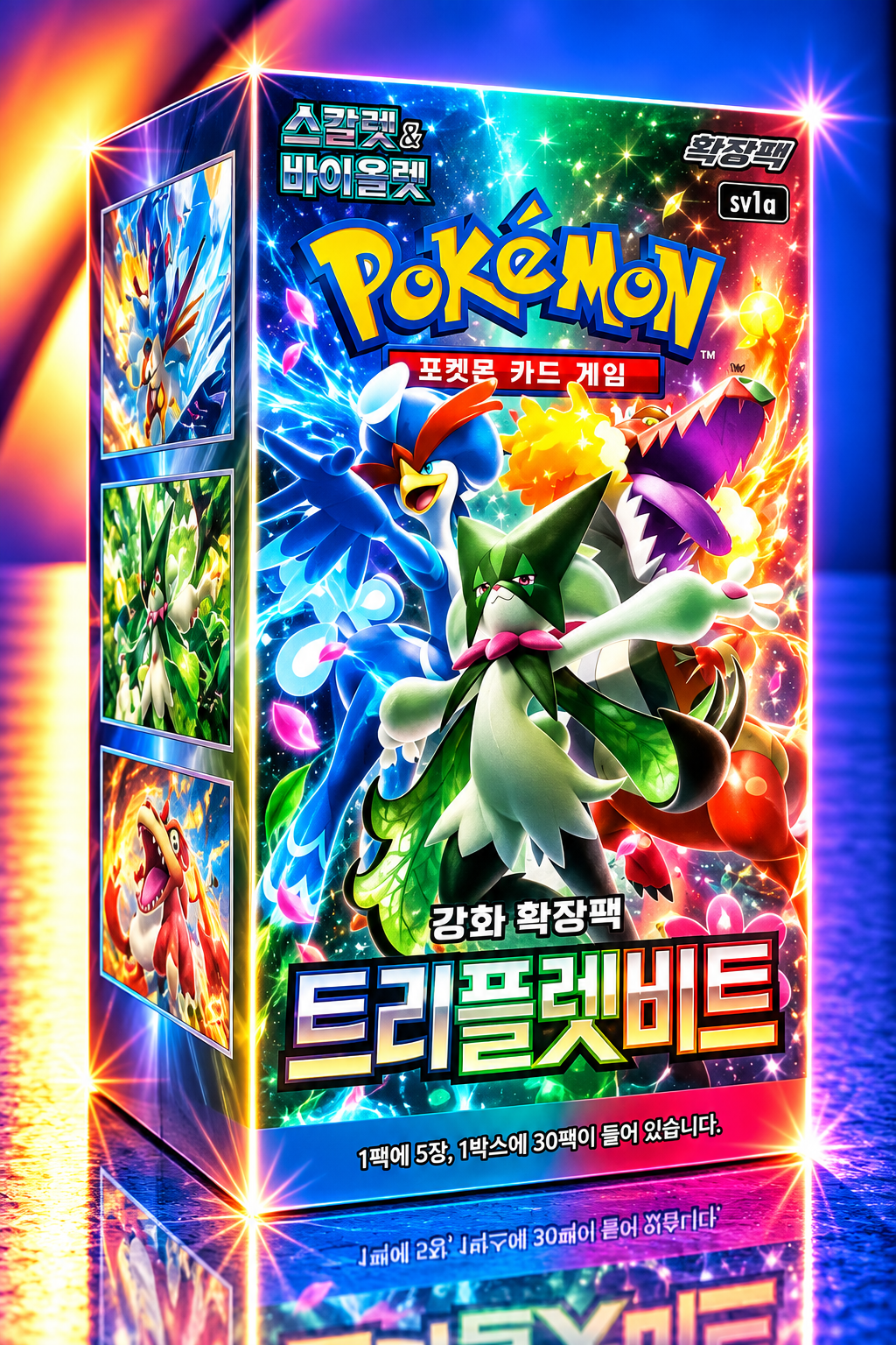 Display Pokémon SV1A Triplet Beat version coréenne scellé