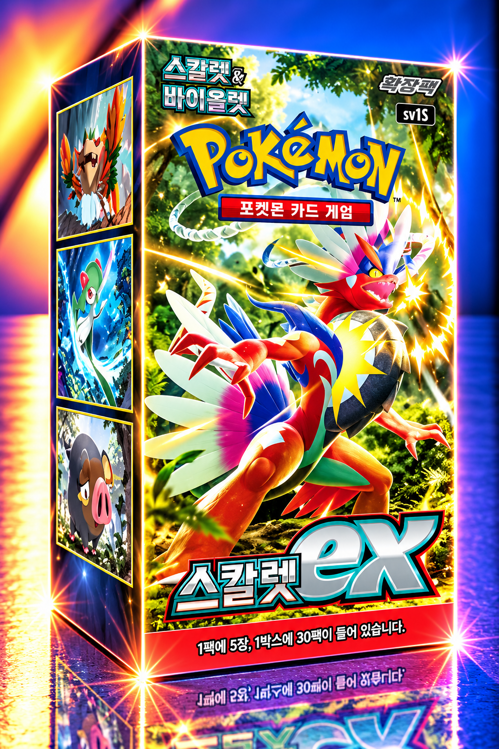Display Pokémon SV1S Scarlet ex version coréenne scellé
