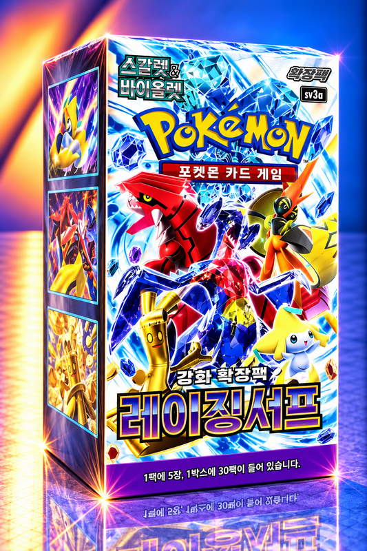Display Pokémon SV3A Raging Surf version coréenne scellé