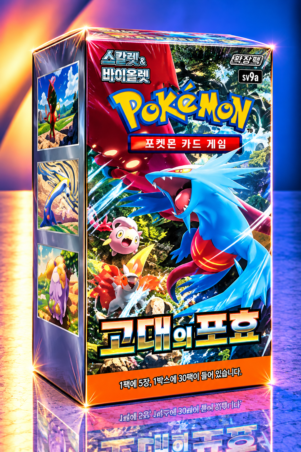 Display Pokémon SV4K Ancient Roar version coréenne scellé