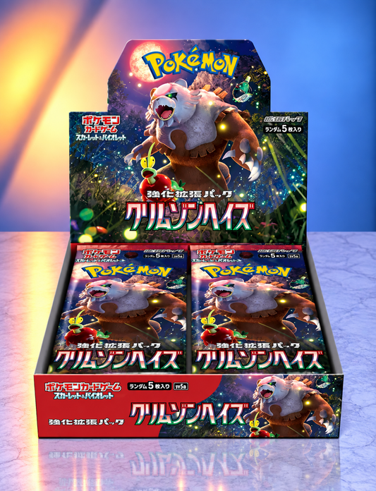 Display Pokémon SV5A Crimson Haze version japonaise scellé