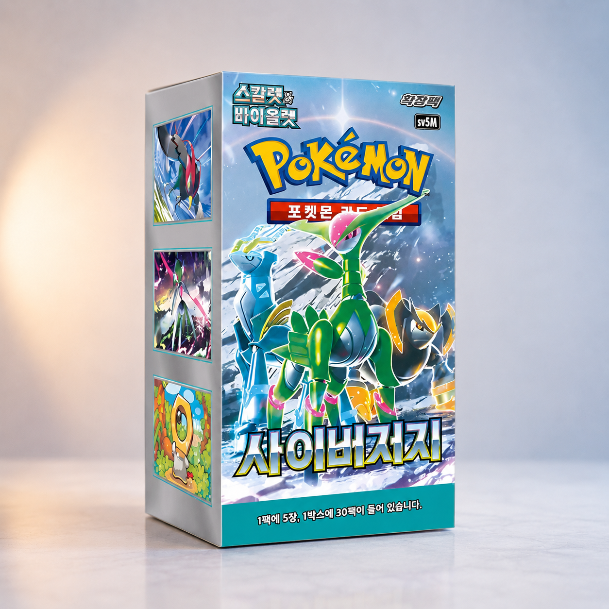 Display Pokémon SV5M Cyber Judge version coréenne scellé, 30 boosters