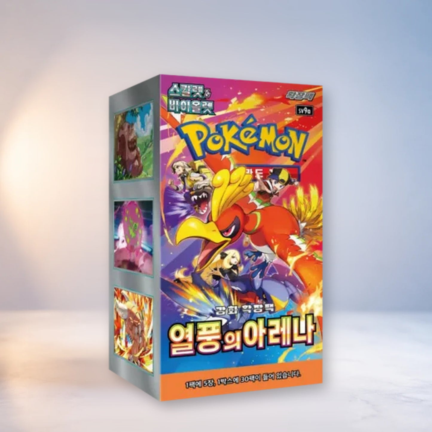 Display Pokémon SV9a Heat Wave Arena version coréenne scellé, 30 boosters
