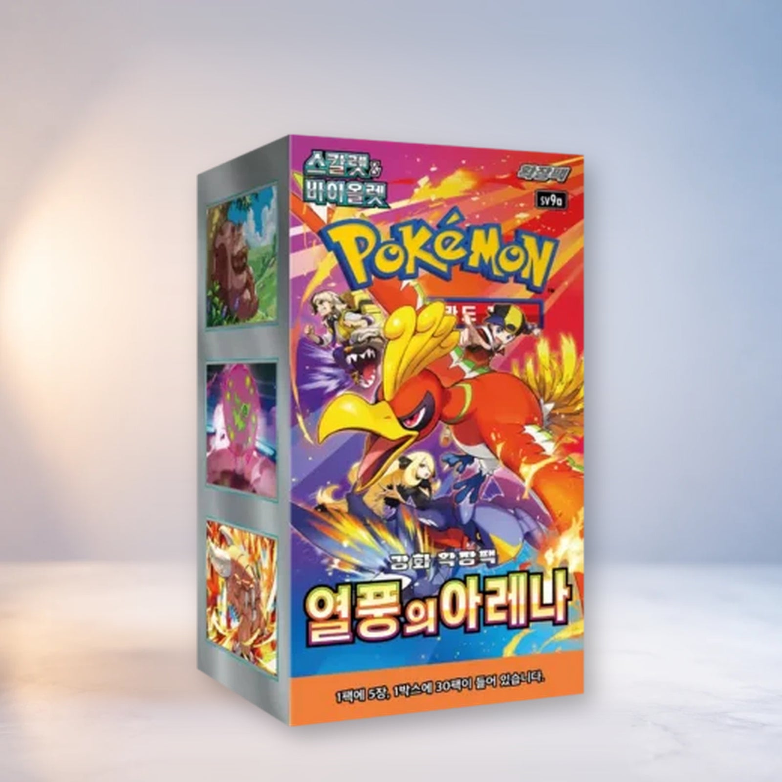 Display Pokémon SV9a Heat Wave Arena version coréenne scellé, 30 boosters