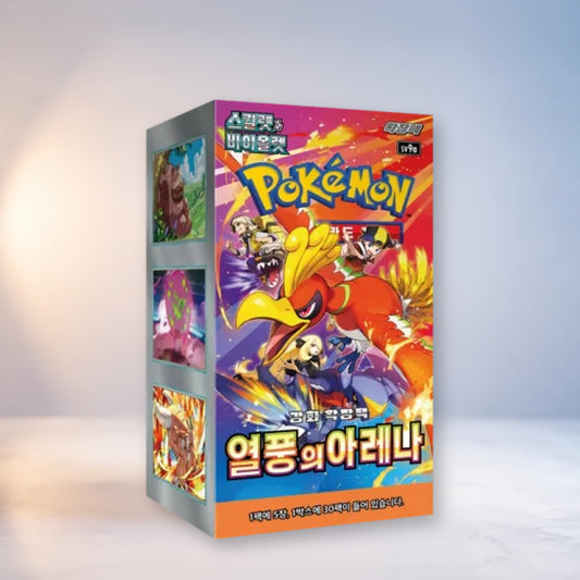 Display Pokémon SV9a Heat Wave Arena version coréenne scellé, 30 boosters